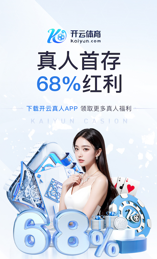 www.kaiyun.com 室内健身裤女人