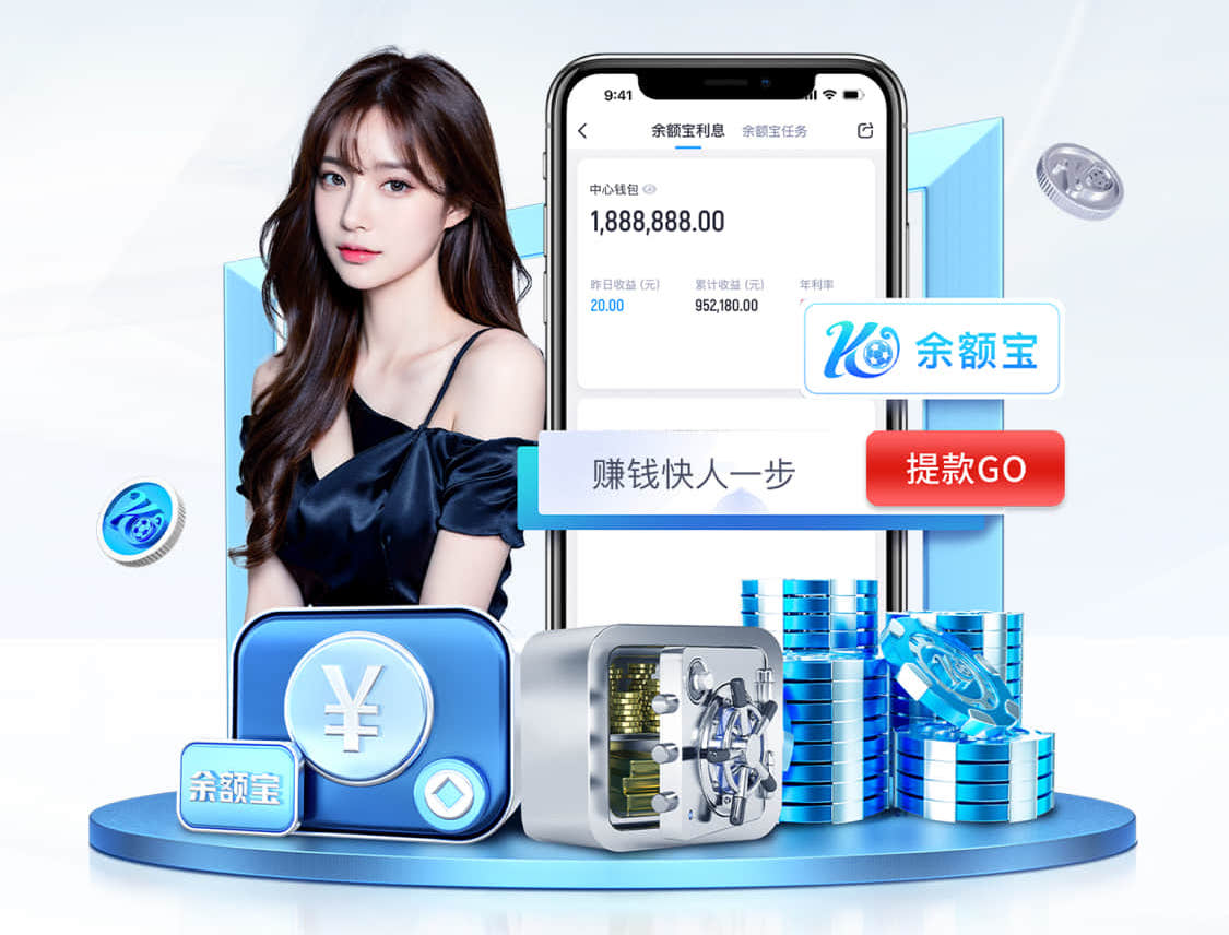 www.kaiyun.com 乒乓球台厚好还是薄好