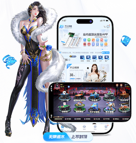 www.kaiyun 乒乓球台的另一种用途有哪些