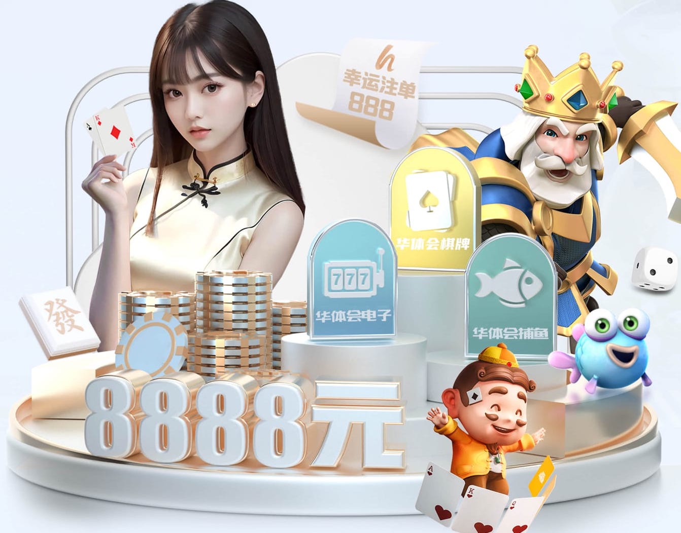 www.kaiyun.com入口登录 乒乓球台两侧的孔叫什么