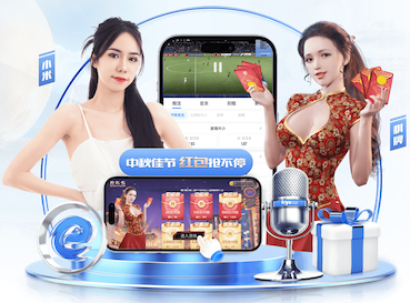 www.kaiyun 想进行安全健身锻炼?了解室外体育器材场地标准就对了!