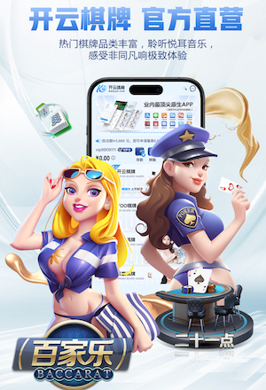 www.kaiyun入口 乒乓球台房间最小尺寸
