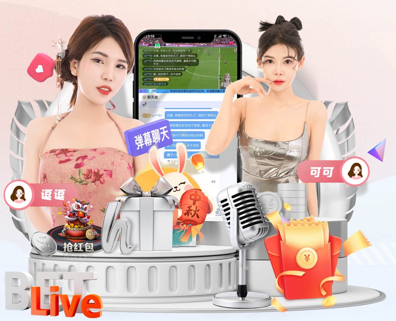 www.kaiyun.com入口登录 塑胶跑道材质的前沿研究：迈向更高效与环保境界！